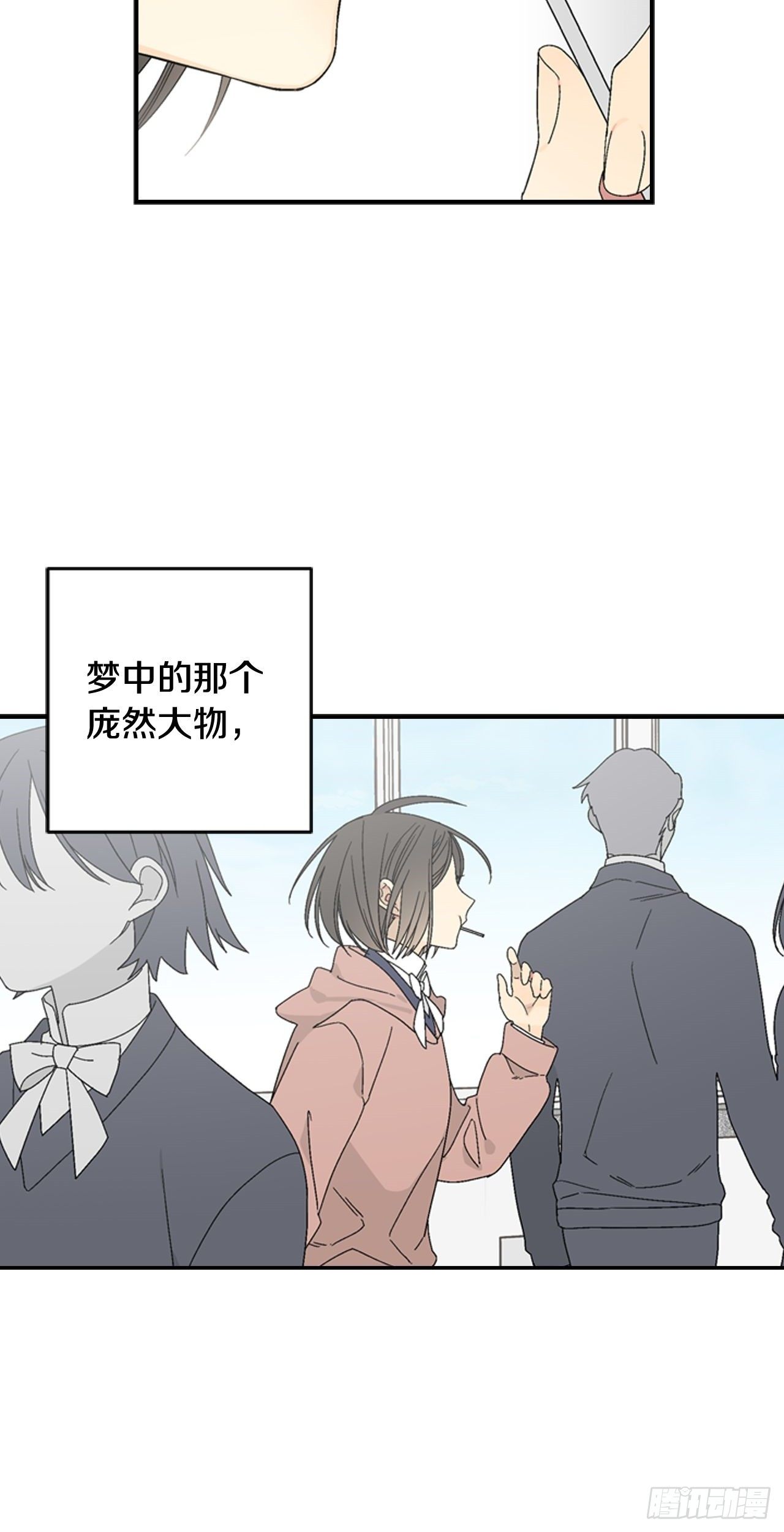 09-以暴制暴-第10话