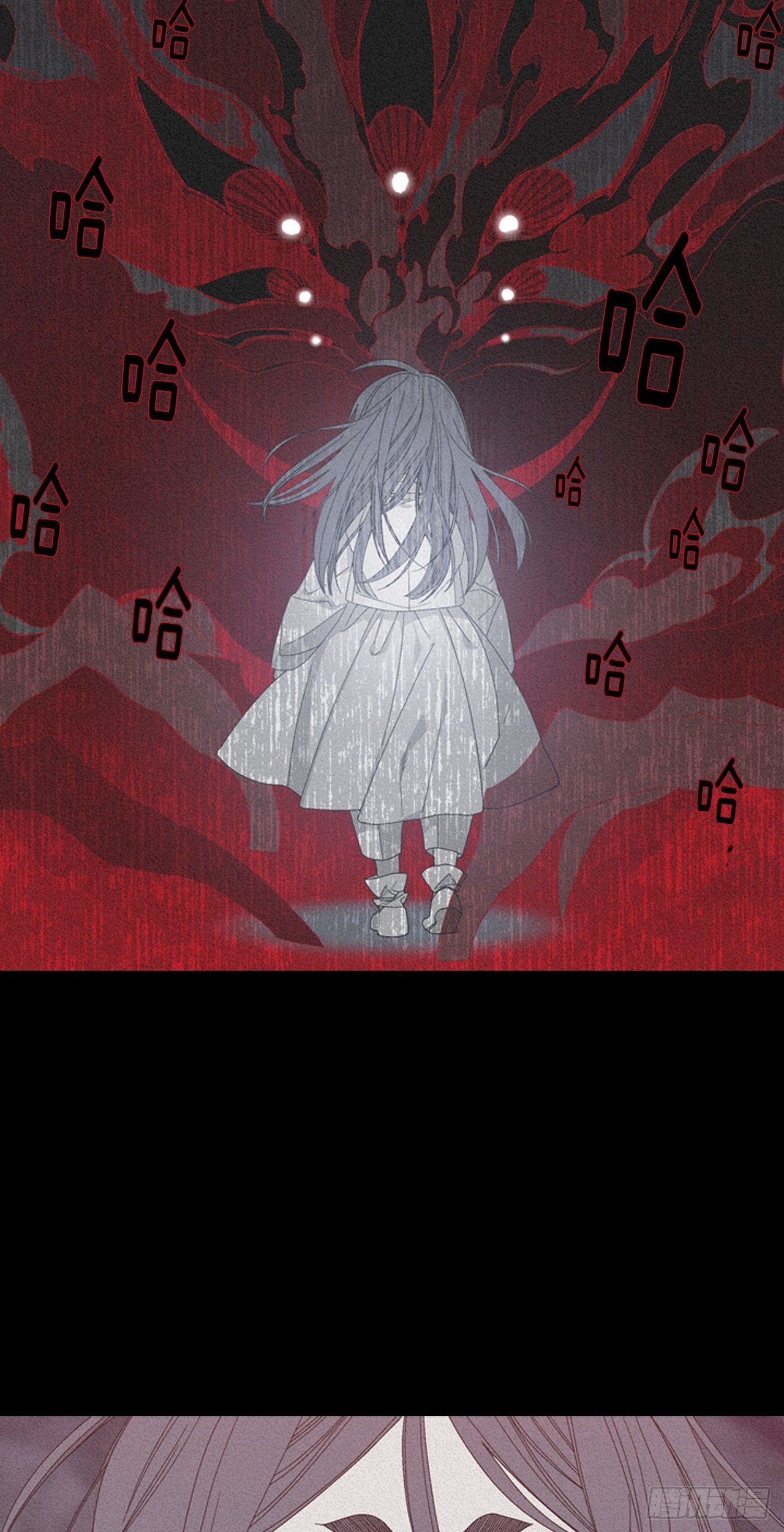 09-以暴制暴-第10话