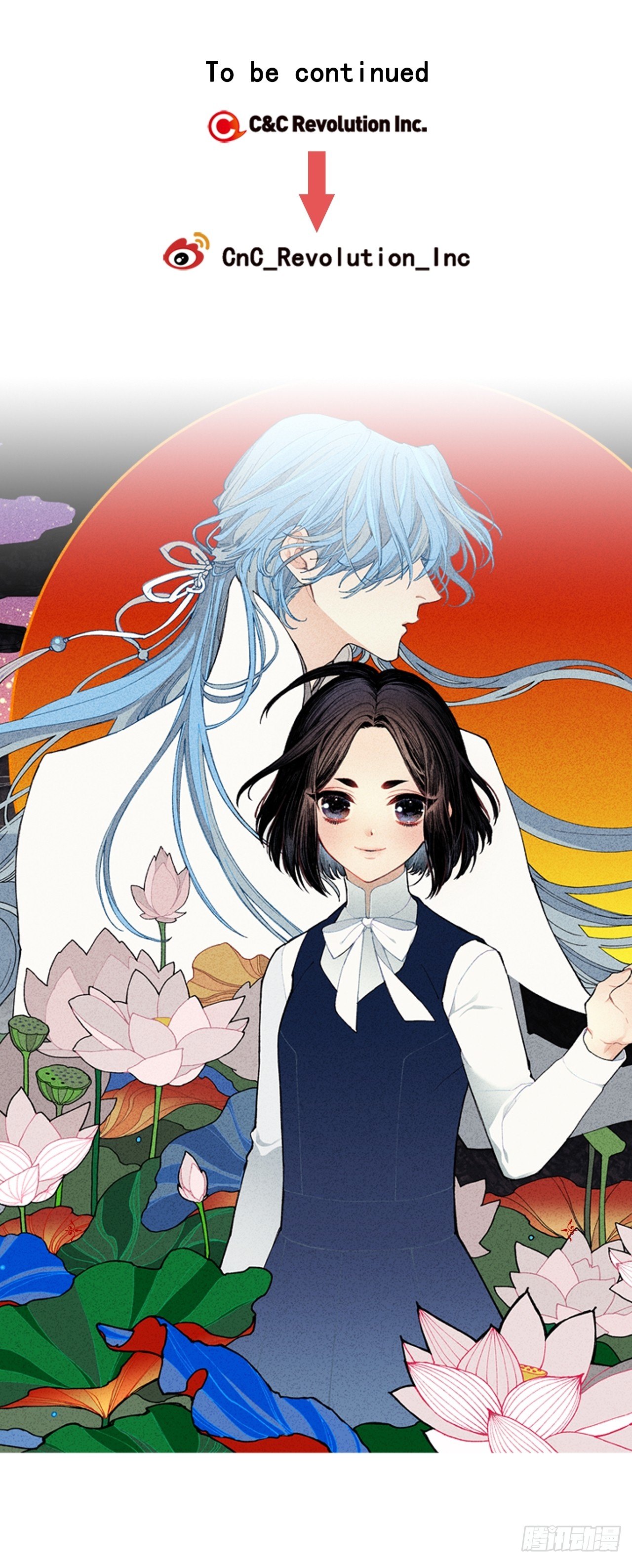 09-以暴制暴-第10话