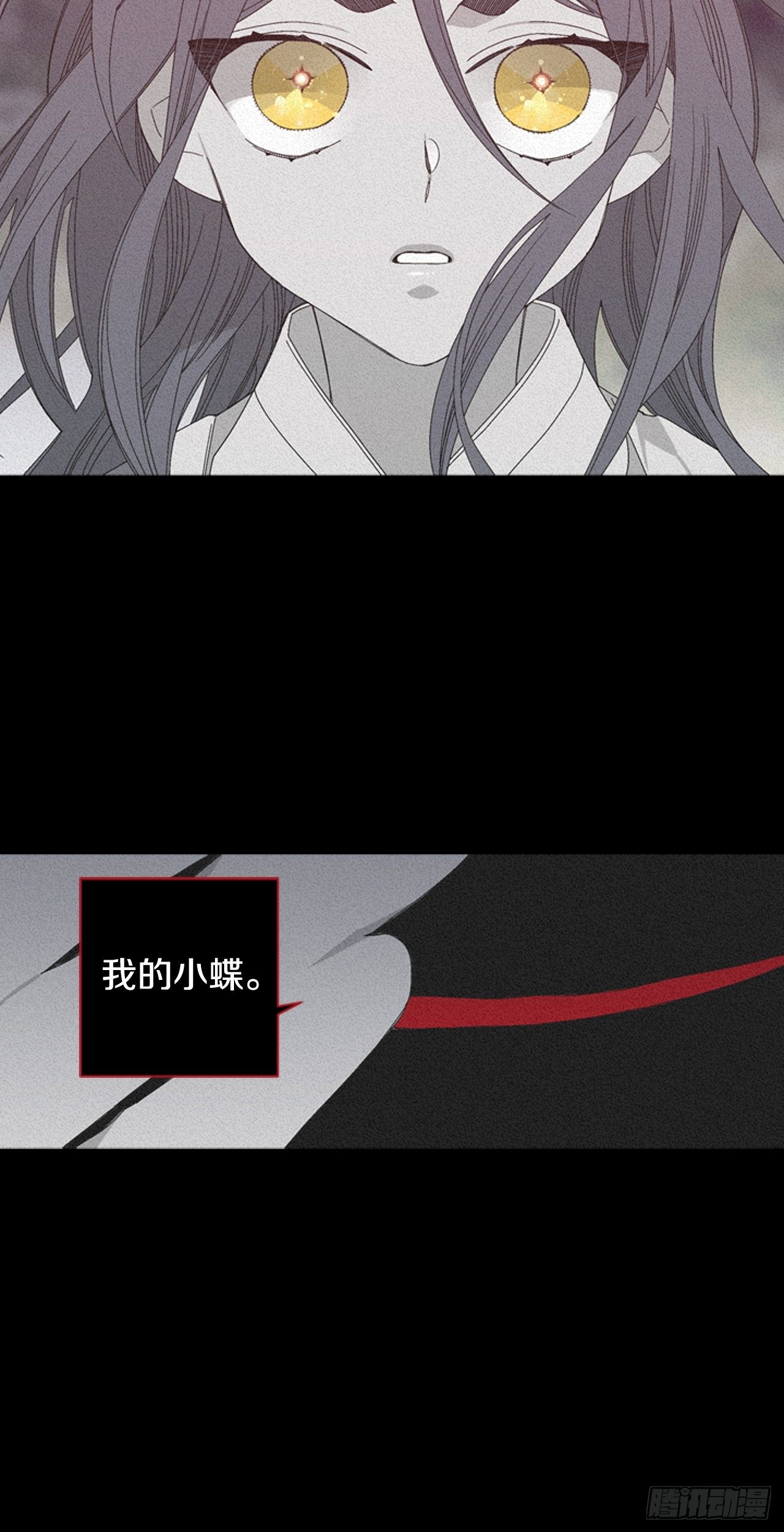 09-以暴制暴-第10话