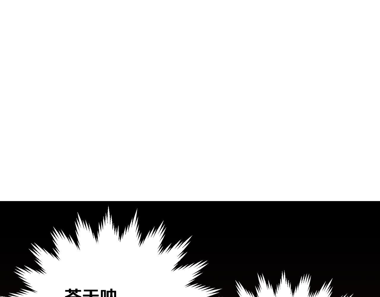 第36话2