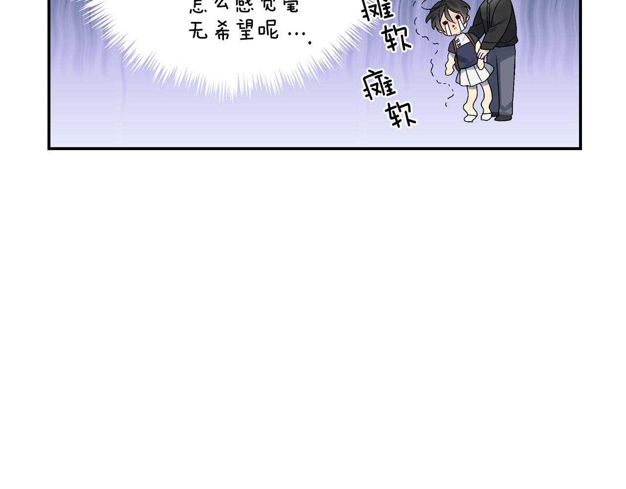 第56话61