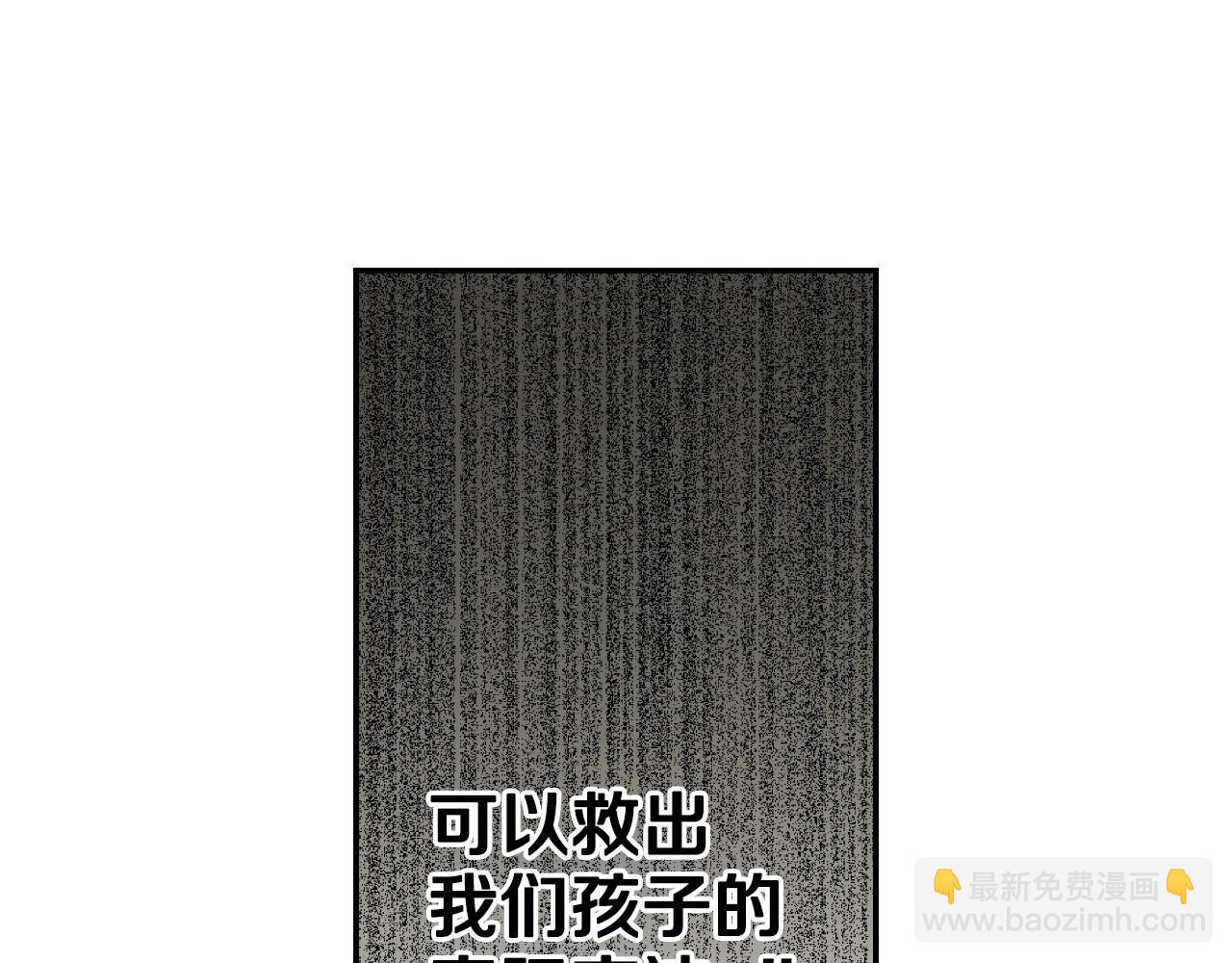 第68话97