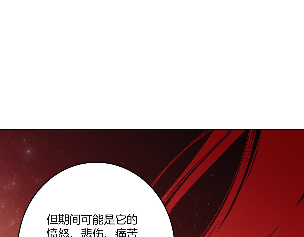 第84话83