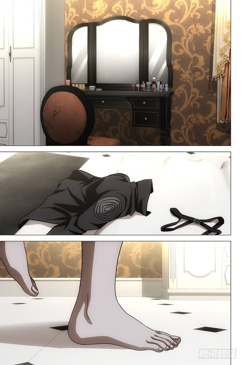 132十二宫 十-第134话