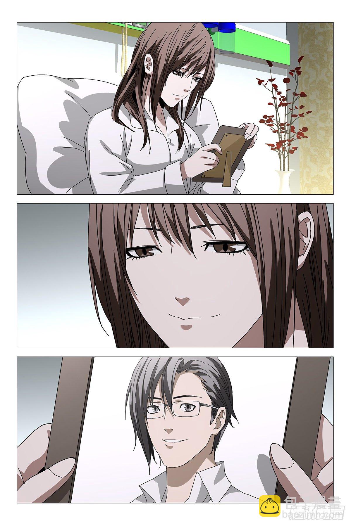 242伪境之谜 七十一-第244话