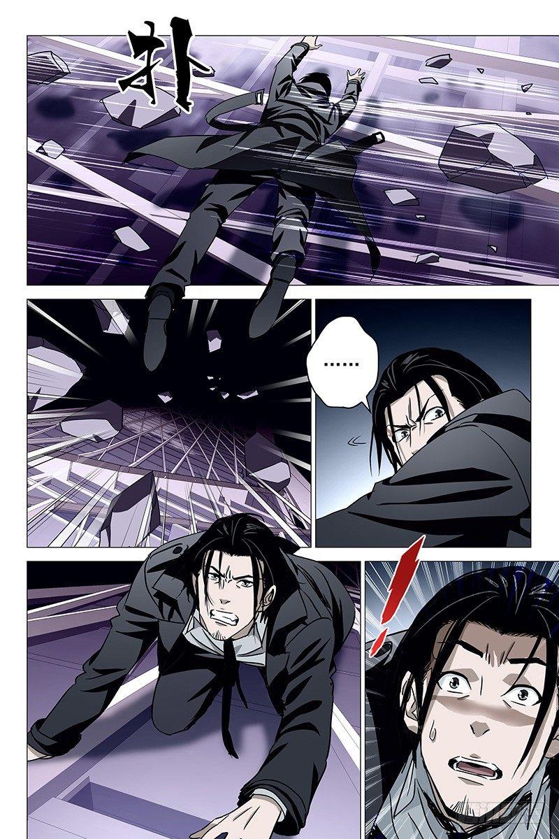 033红衣尸 十七-第34话