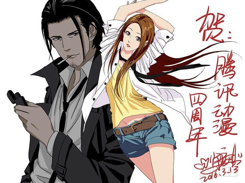 039红衣尸 二十三-第40话