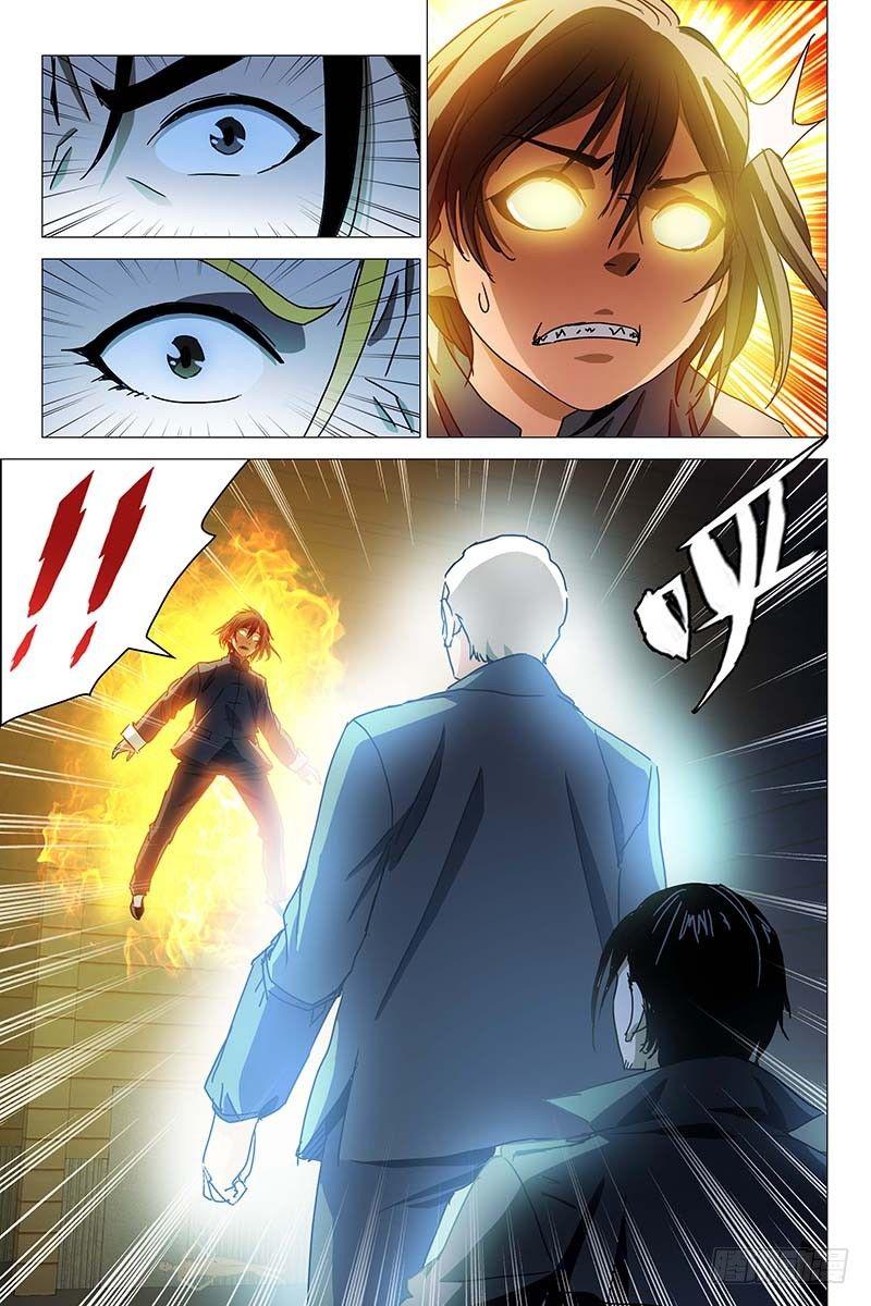 041红衣尸 二十五-第42话