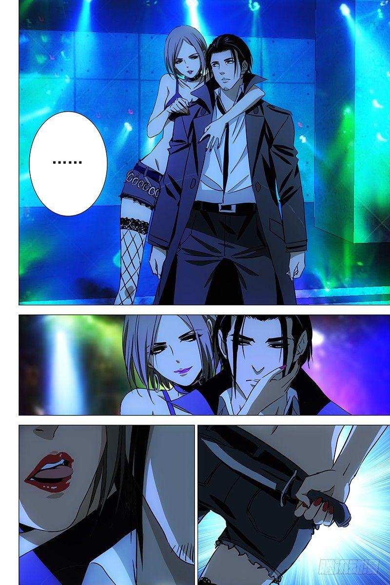 043双生两境 一-第44话