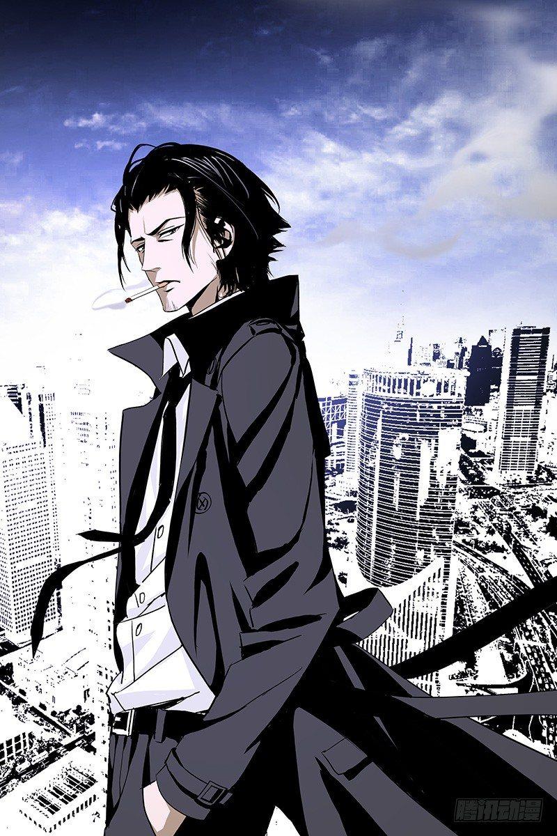 008迷都魔影 八-第8话