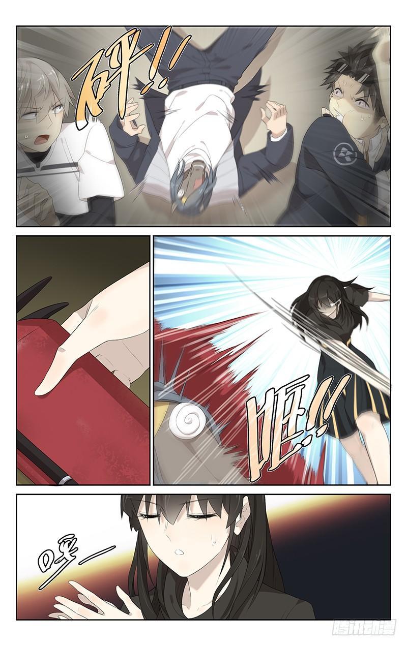 第二十二话：马摔-第22话