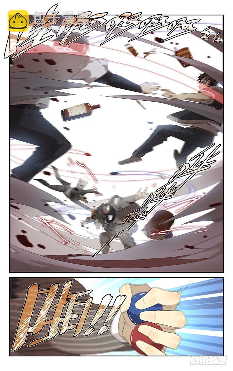 第三十四话：马王！-第34话