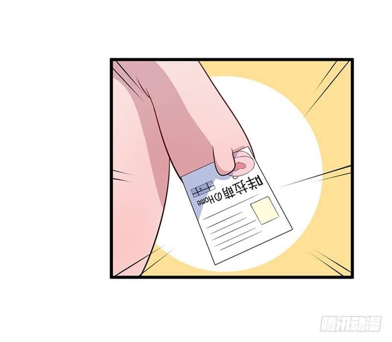 021爱的对峙-第22话