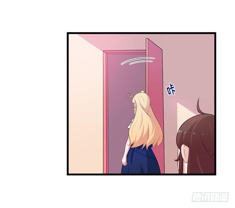 029降低难度-第30话