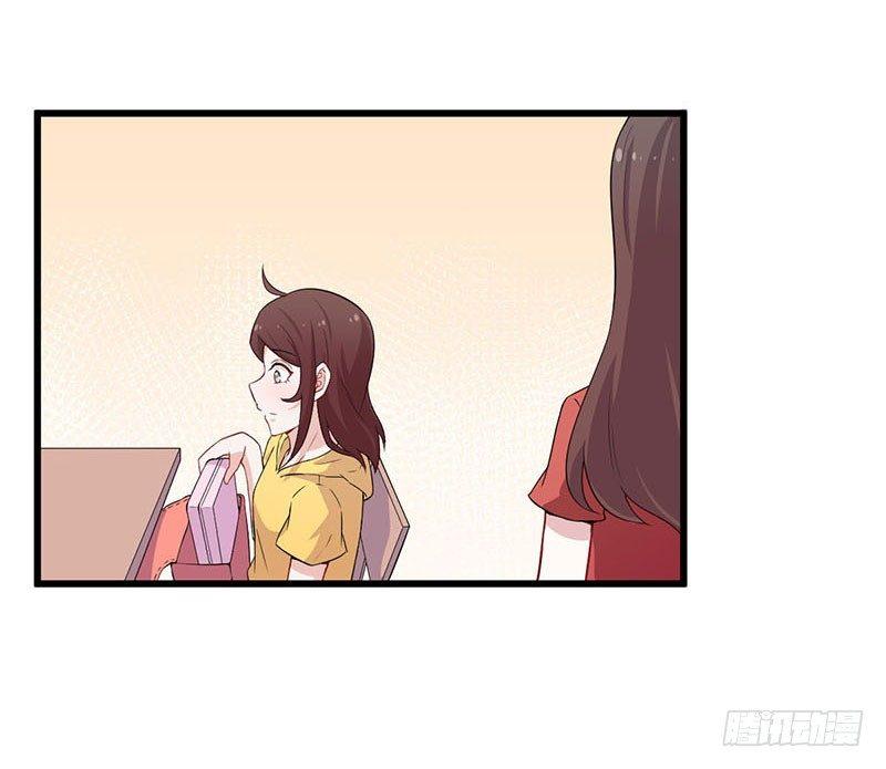 031人类的感情-第32话