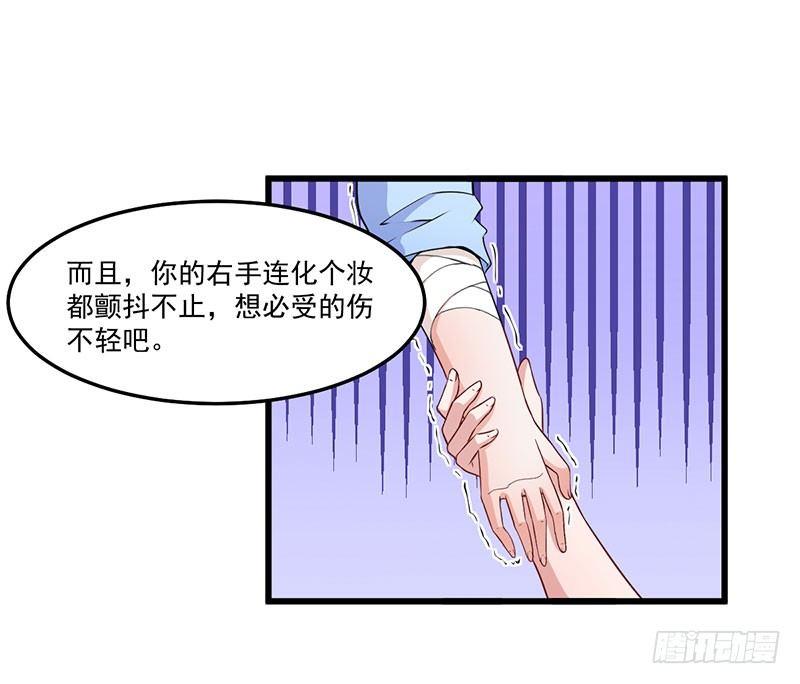 咩拉萌 - 037考核失败 - 4