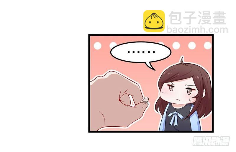 039我有病，你有药-第40话