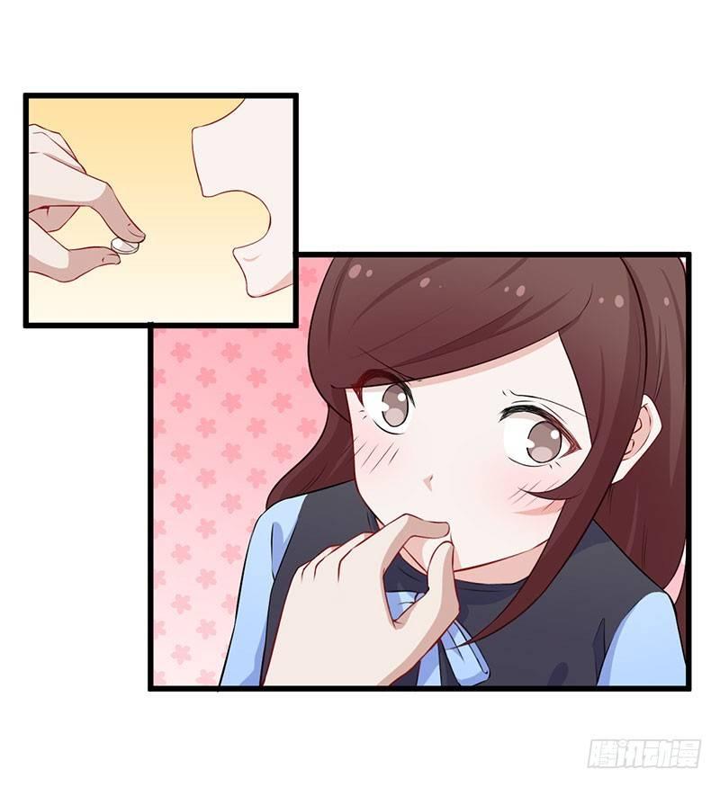 039我有病，你有药-第40话