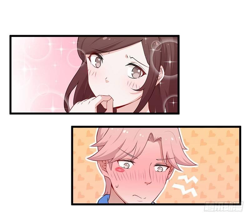 039我有病，你有药-第40话