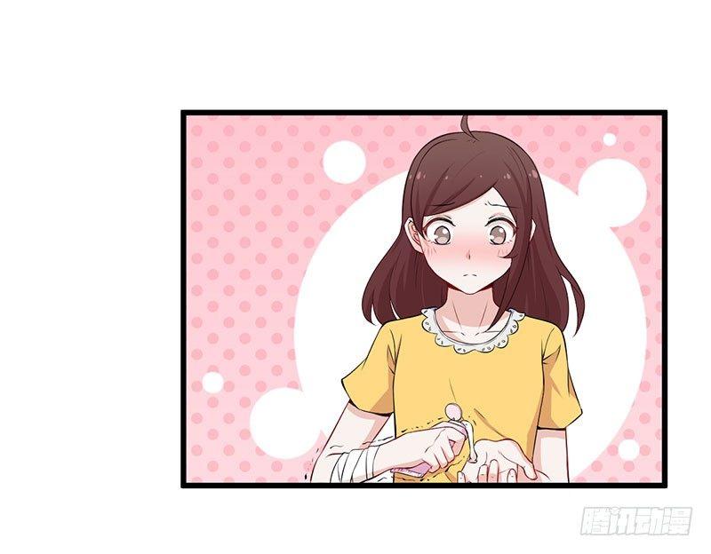 039我有病，你有药-第40话