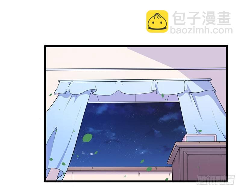 039我有病，你有药-第40话