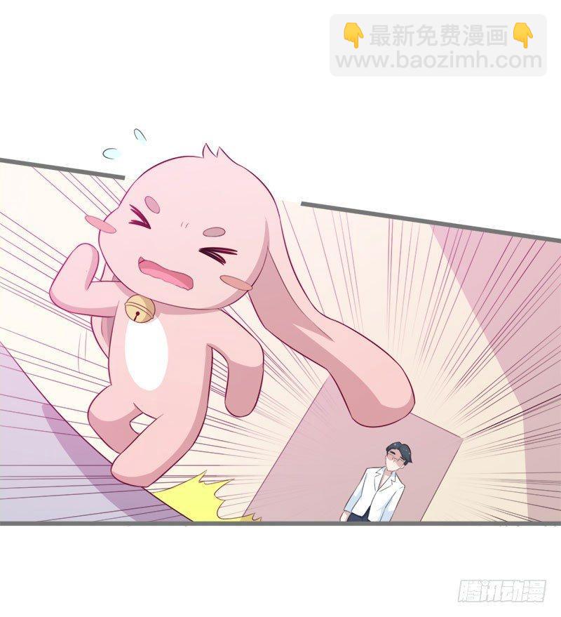 059要被做实验了-第60话