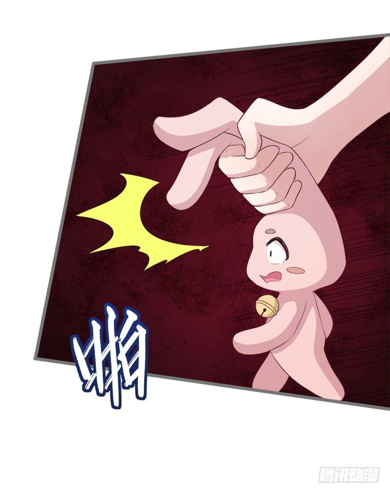 059要被做实验了-第60话