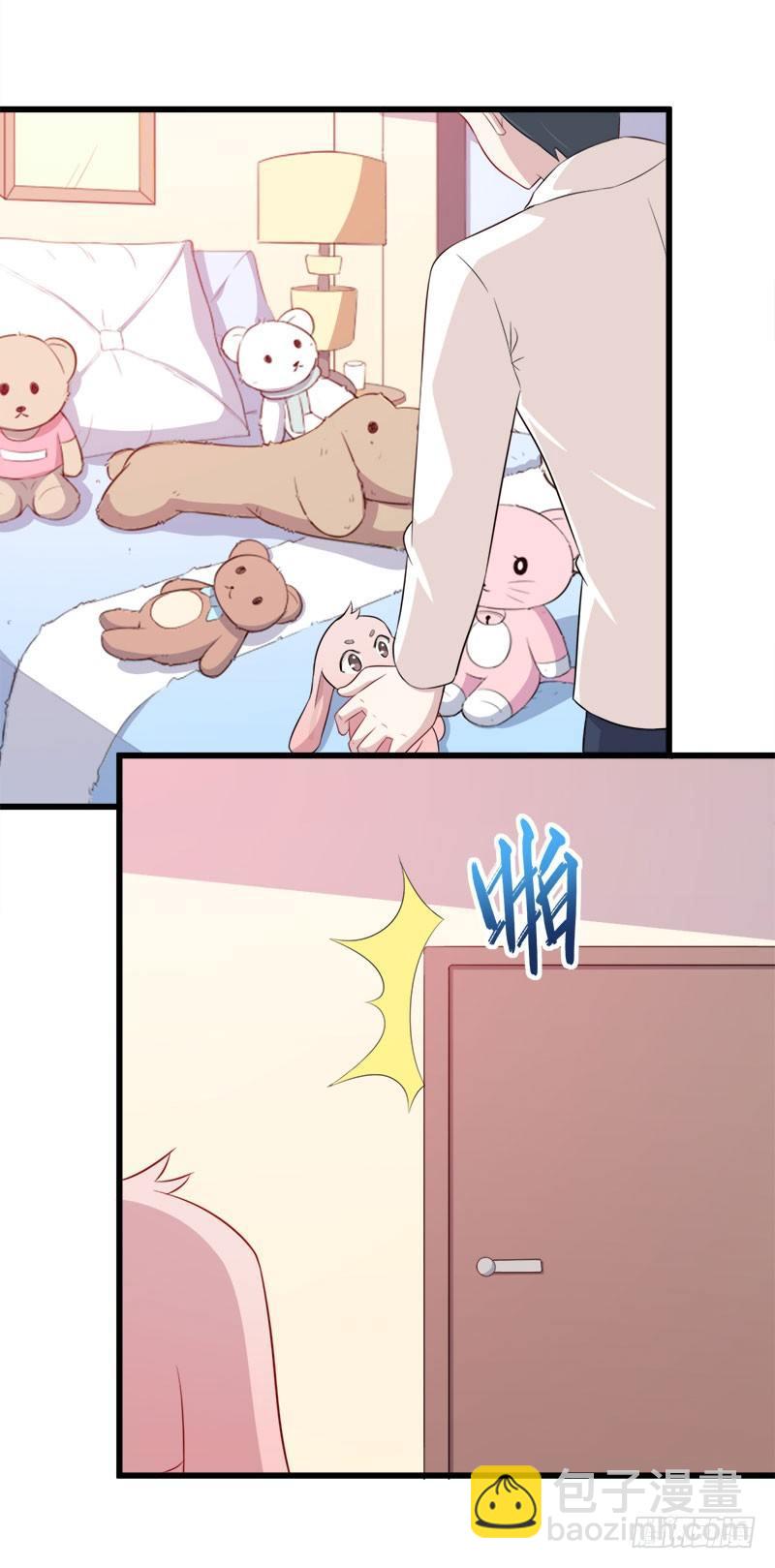 059要被做实验了-第60话