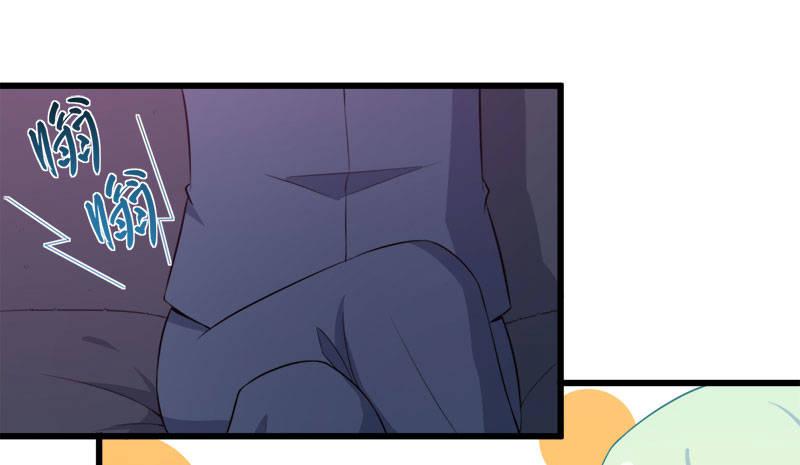 065咩拉萌广告-第66话