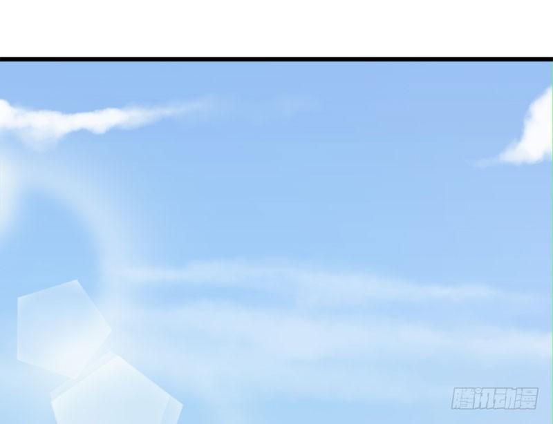 065咩拉萌广告-第66话