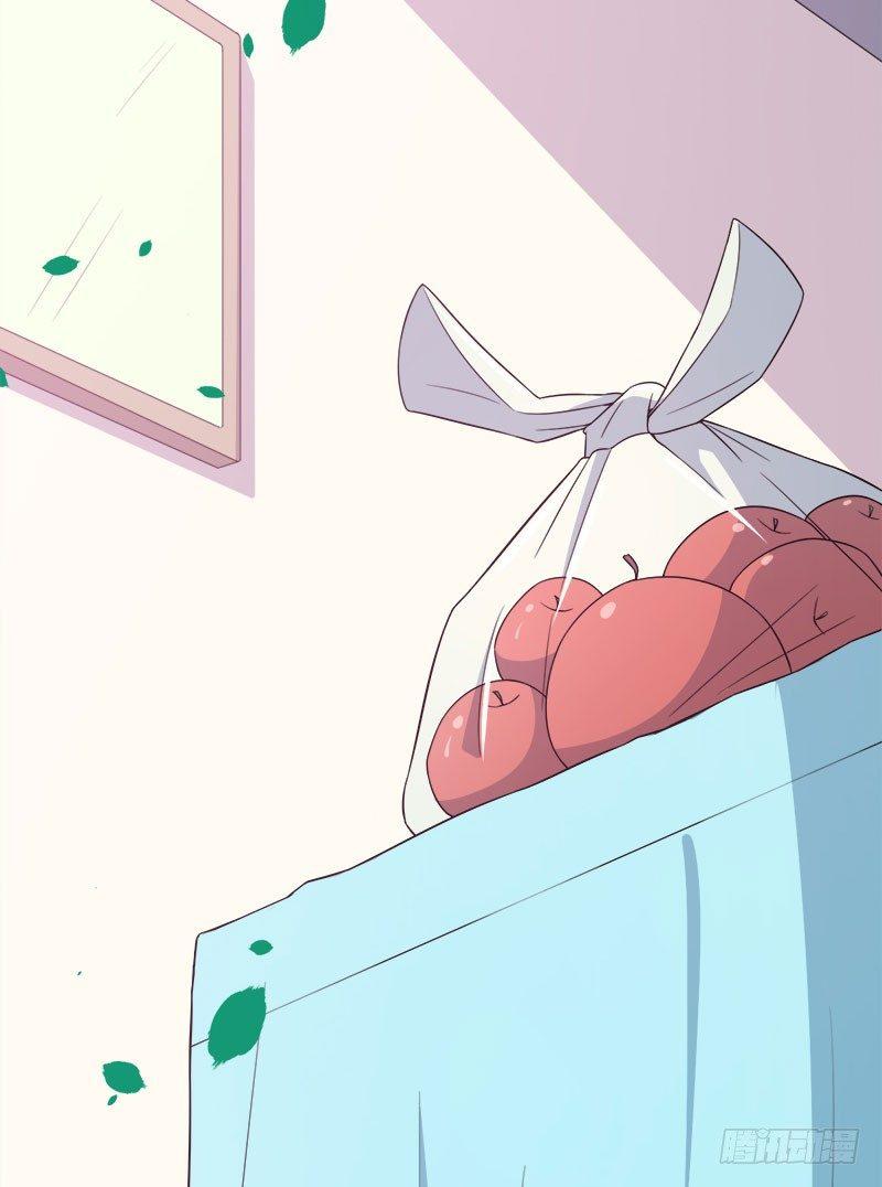 065咩拉萌广告-第66话