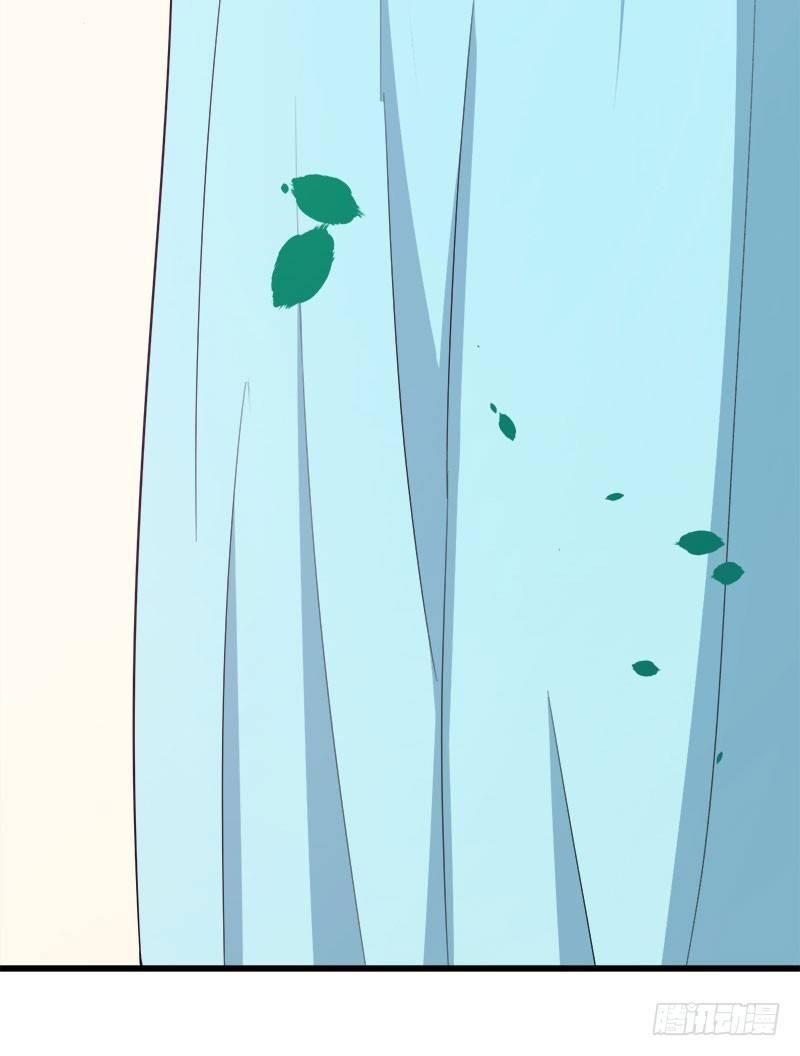 065咩拉萌广告-第66话