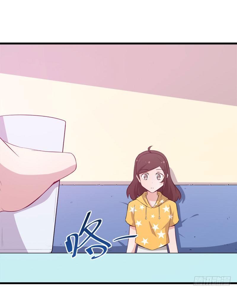 065咩拉萌广告-第66话