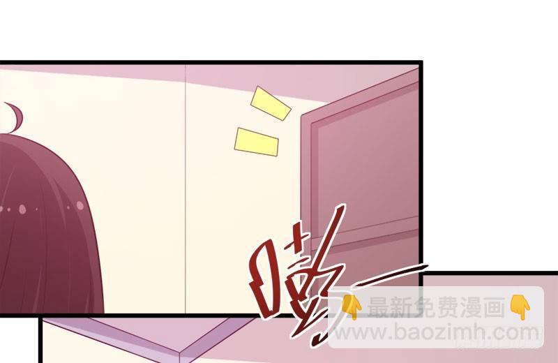 065咩拉萌广告-第66话