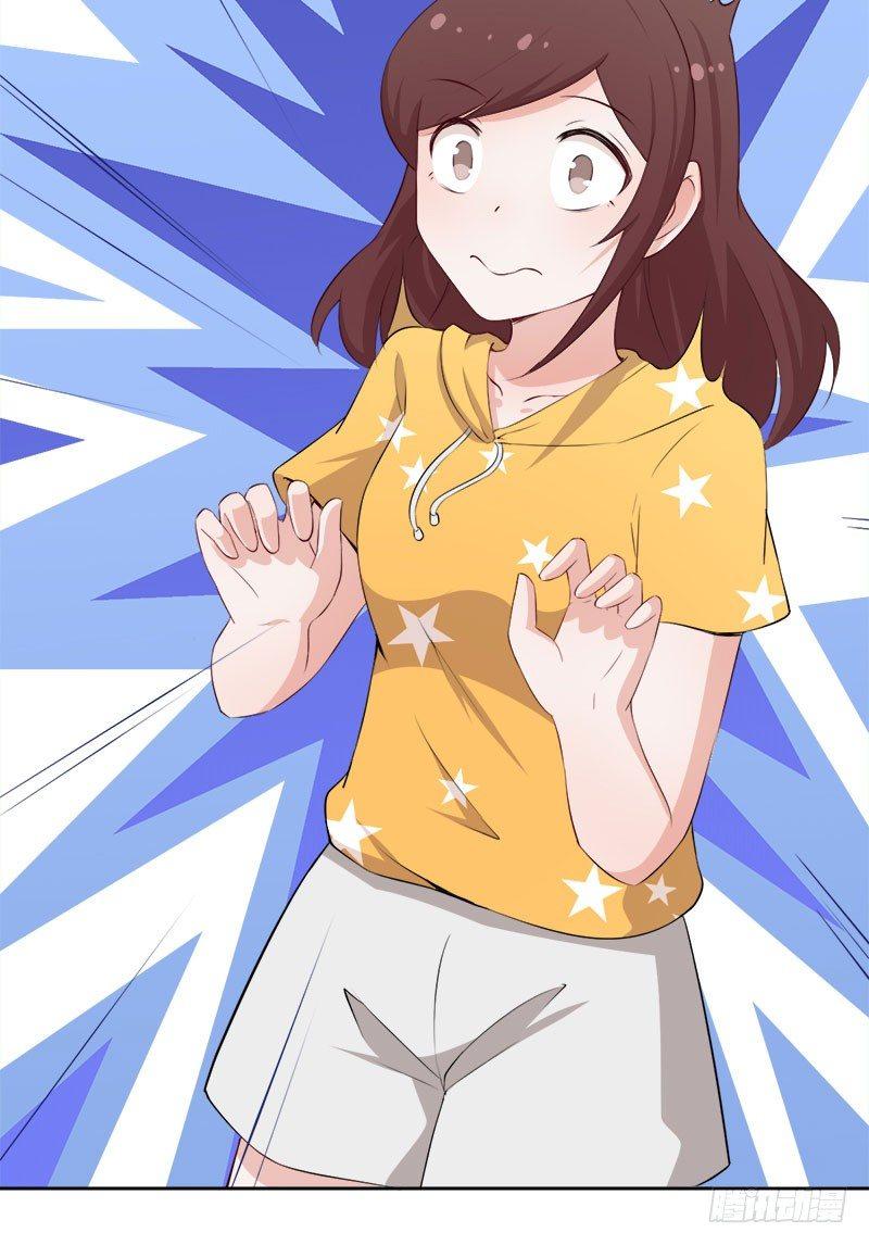 065咩拉萌广告-第66话