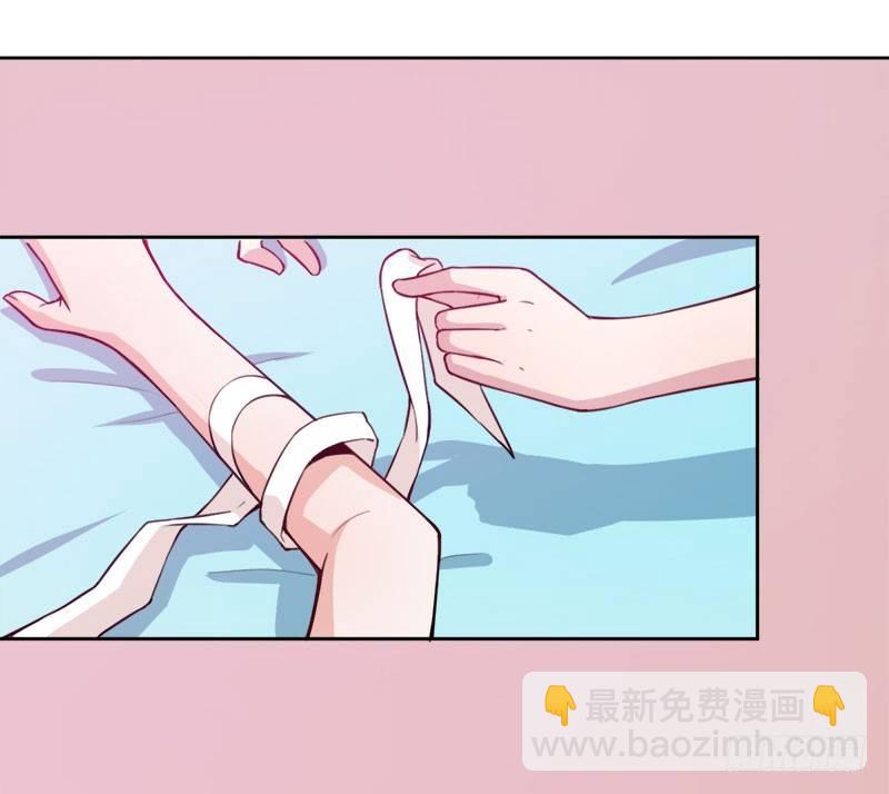 065咩拉萌广告-第66话