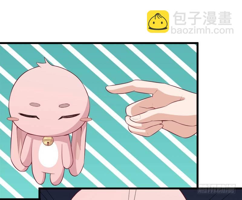 065咩拉萌广告-第66话