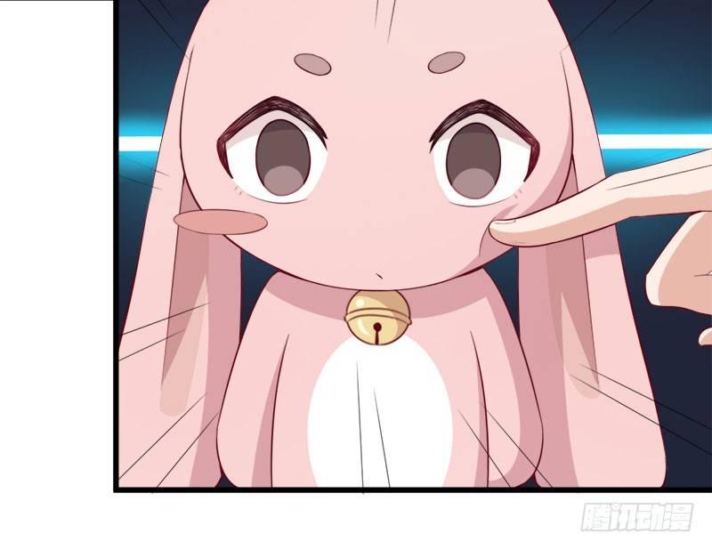 065咩拉萌广告-第66话