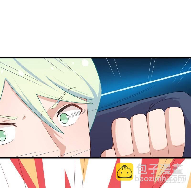 067柳逸的到来-第68话