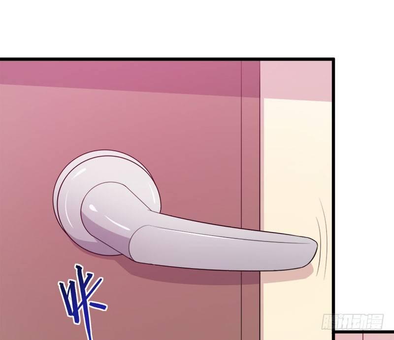 067柳逸的到来-第68话