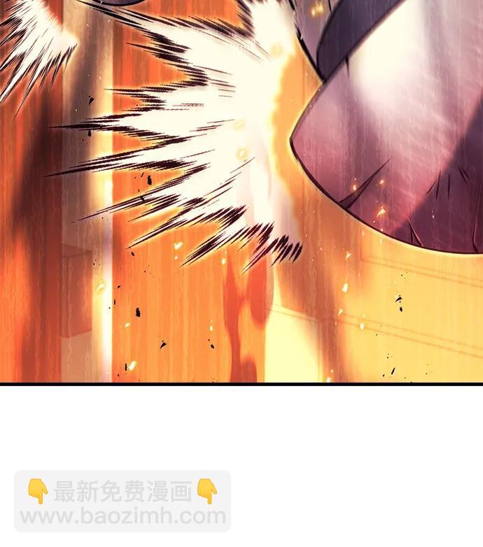 滅門家族的重生者 - 第76話(1/3) - 6