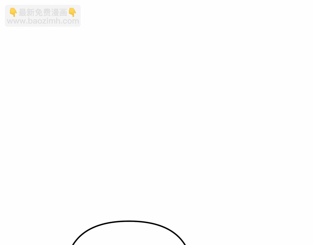 滅世女神今年5歲 - 第10話 意外的收入(1/5) - 4