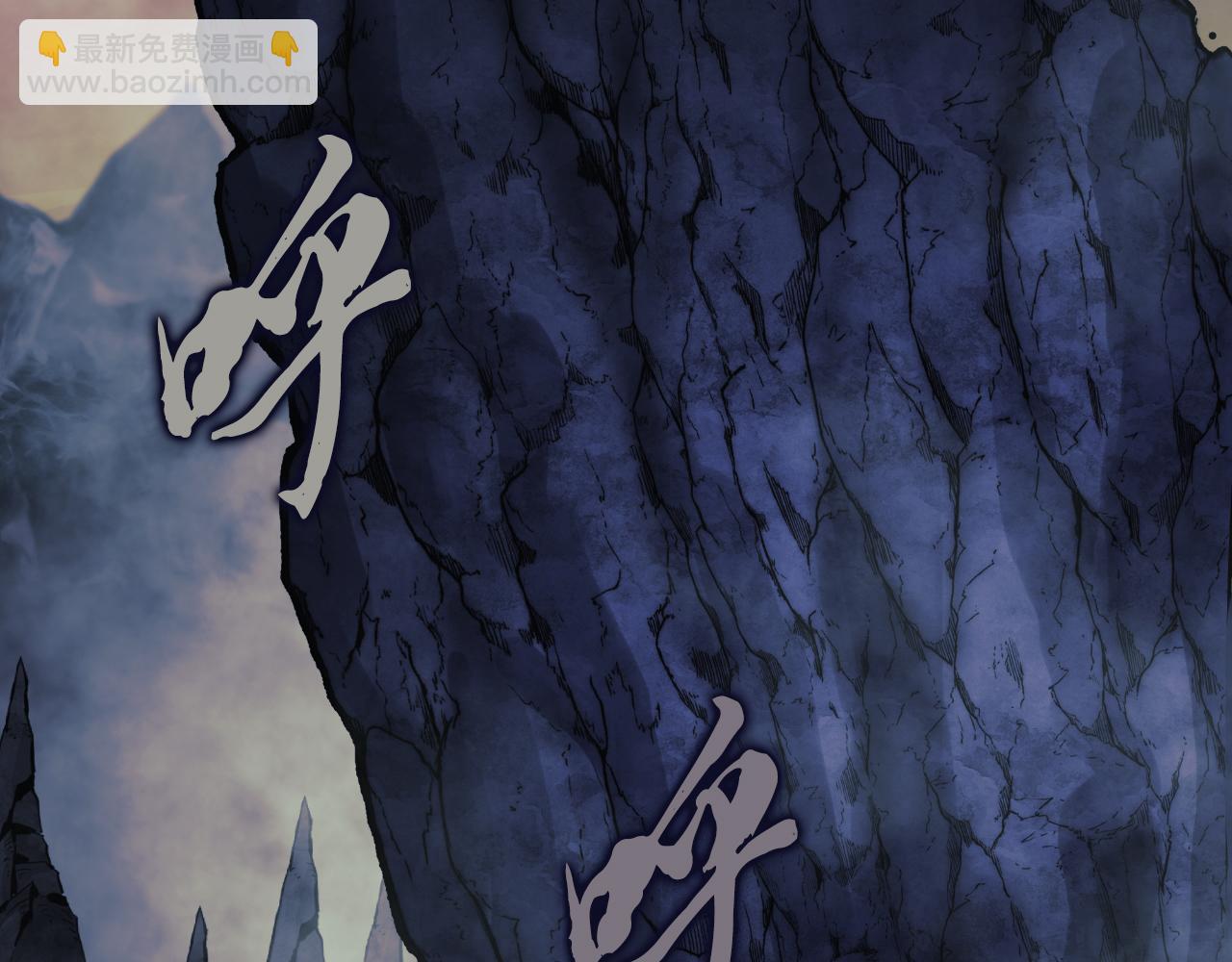 第104话 吸收记忆(1/5)-第104话