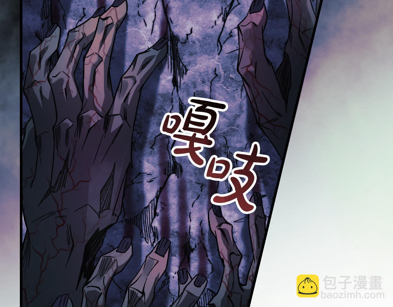 第104话 吸收记忆(1/5)-第104话