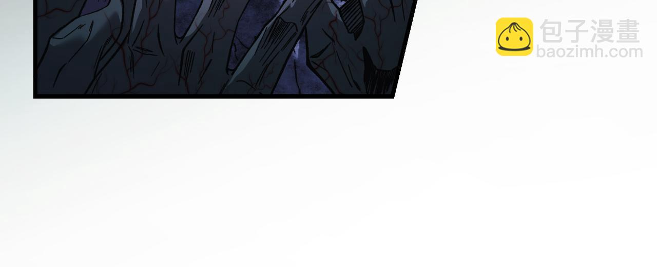 第104话 吸收记忆(1/5)-第104话