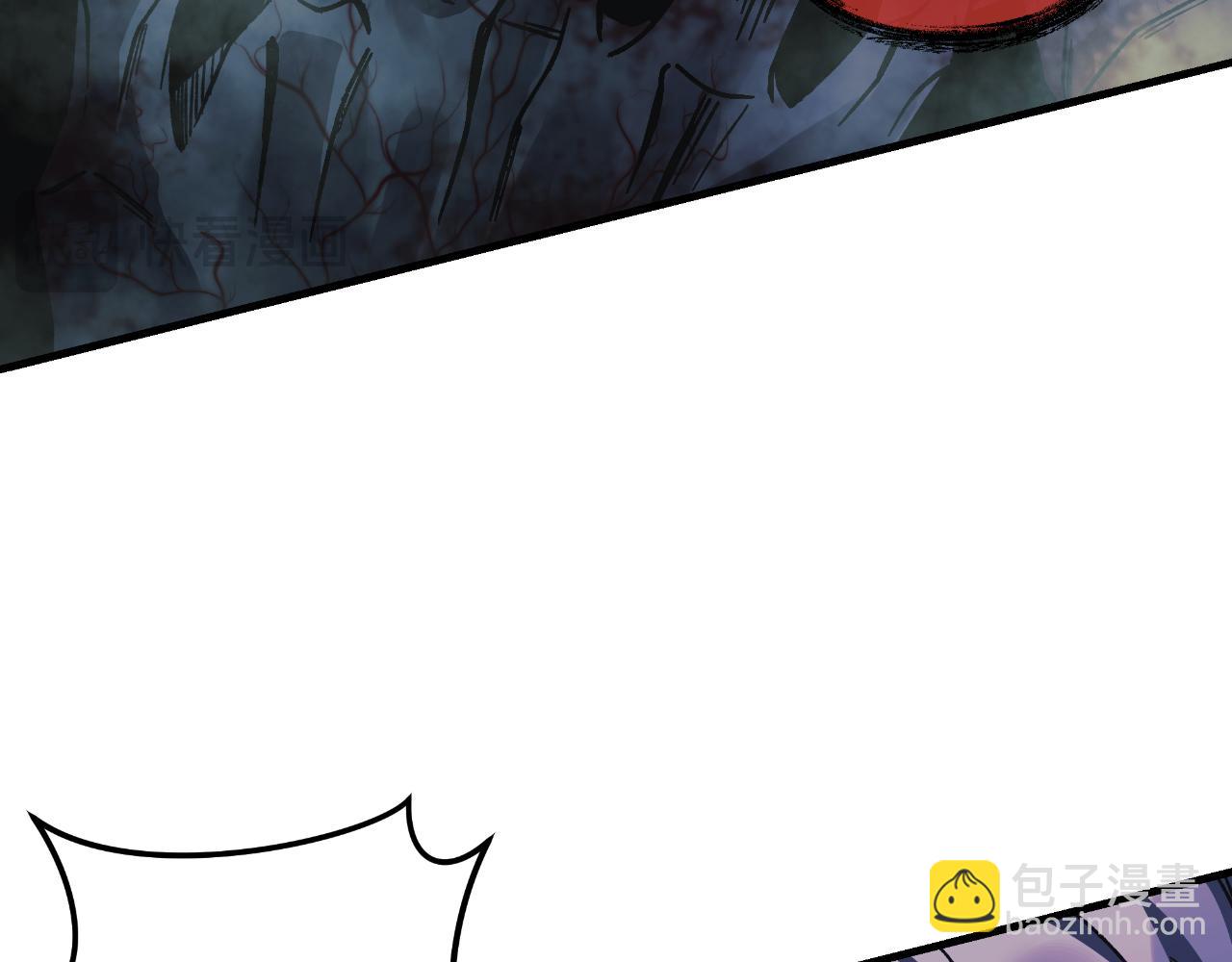 第104话 吸收记忆(1/5)-第104话