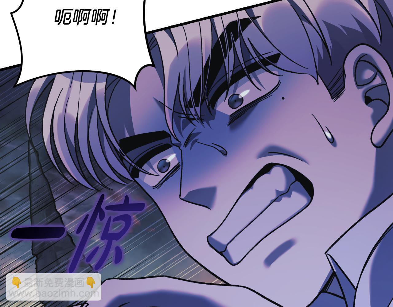 第104话 吸收记忆(1/5)-第104话