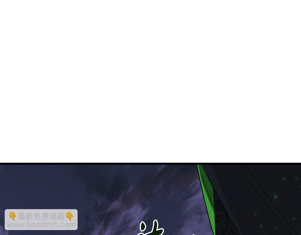 第104话 吸收记忆(1/5)-第104话