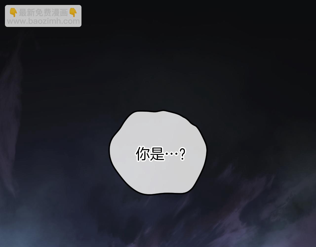 第104话 吸收记忆(1/5)-第104话